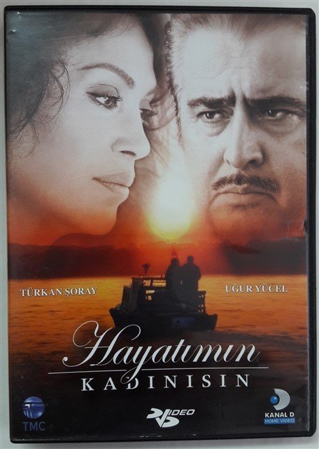 müstesna bir film